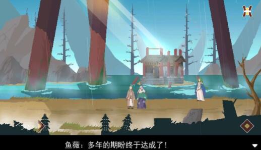 《长安夜明》评测,剧情很好的手游 《长安夜明》评测,剧情很好的手游