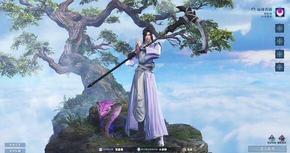 逆水寒凉了！古剑奇谭ol有玩家吹的那么好玩吗？