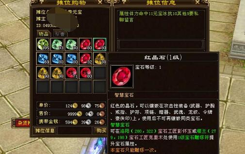 上班族怎么玩游戏赚人民币？我的兼职游戏赚钱感悟