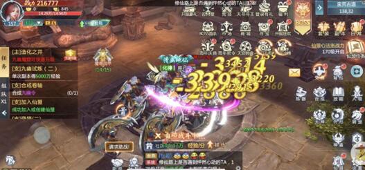 《仙灵神域》游戏评测  这款游戏好玩吗？