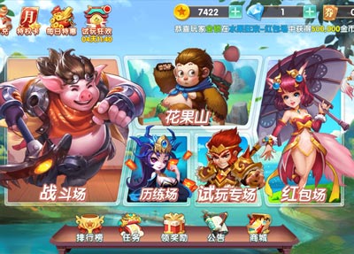 哪款游戏可以赚钱提现？能直接提到微信的小游戏