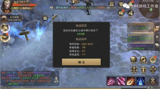 《精灵盛典》手机游戏赚钱项目，10开日赚50元