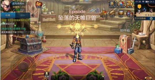 腾讯dnf手游《地下城与勇士M》今日安卓抢鲜测试