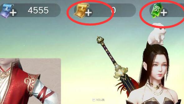 天刀手游良心评测，此测交易行允许玩家出售商品