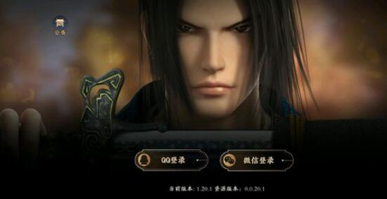 2019最火武侠手游《秦时明月》碾压剑侠情缘，赶超完美世界