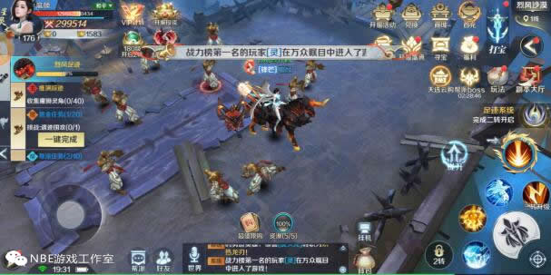 剑与契约手游打宝赚钱思路 剑与契约手游打宝赚钱思路