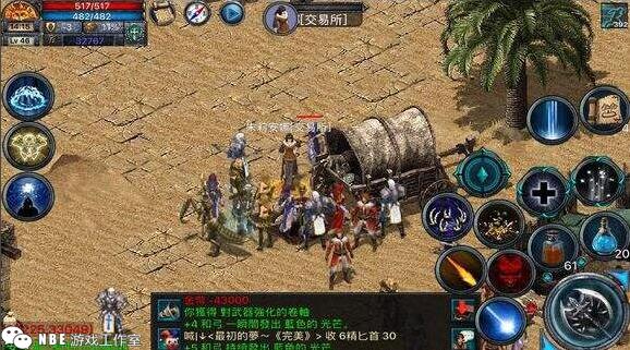 刚刚上线的新手游《龙武》怎么样，值得玩吗