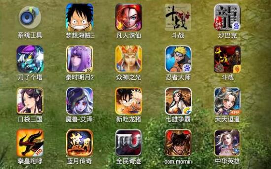 手游公会观察：手游推广工作室是如何赚钱的