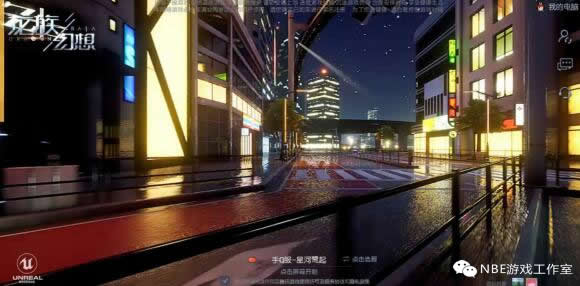 《龙族幻想》简单出金攻略，到处都是钱