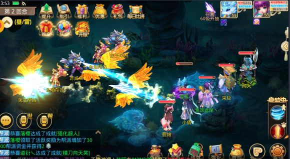 2019年适合平民（0元党）玩的回合制手机游戏