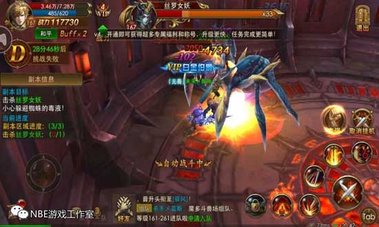 奇迹mu手机版排行榜,跟电脑奇迹一模一样的手游 奇迹mu手机版排行榜,跟电脑奇迹一模一样的手游