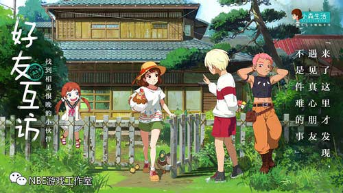 2021腾讯游戏有哪些手游？值得入坑的盘点