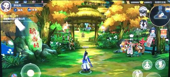 2019年最新仙侠手游排行榜，人气最高的 