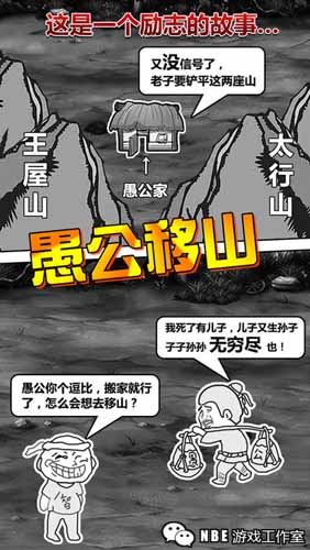 不耗精力不氪金，2019最新十大良心放置类手游