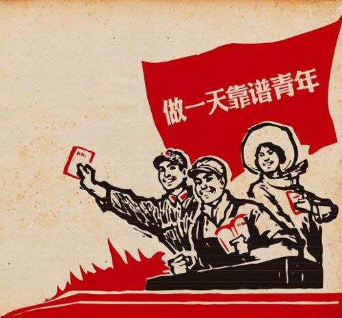 你问我答：有什么靠谱的赚钱软件？