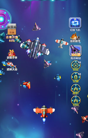 手机可以提现的游戏，最赚钱的软件游戏