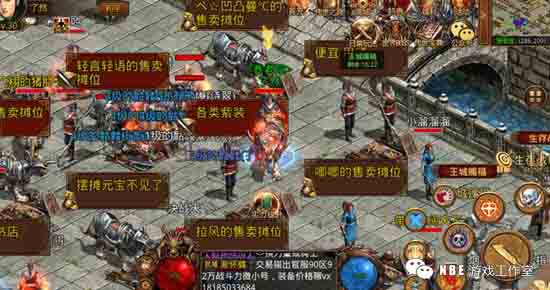 玩游戏赚钱的游戏，应该具备这些特性