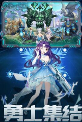 类似征途的手游有哪些？类型相近的游戏盘点