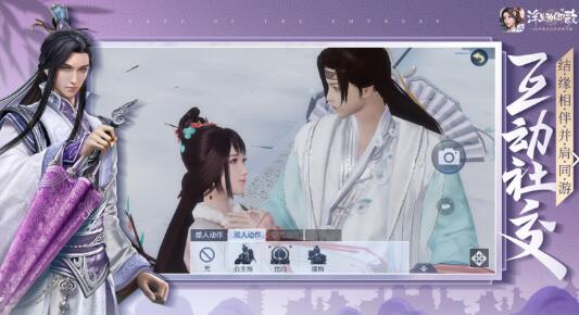 MMORPG手游，浮生为卿歌好玩吗？值不值得入坑？