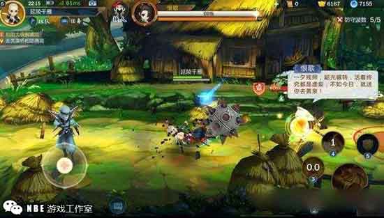 2D横版过关打装备的动作闯关手游大全