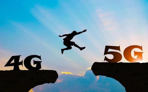浅谈5G时代给游戏、直播行业带来的机遇