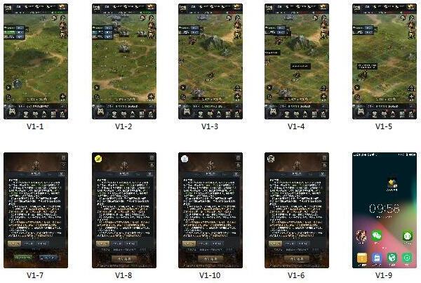 《三国志2017》手游挂机赚钱，日赚百元rmb，那感觉