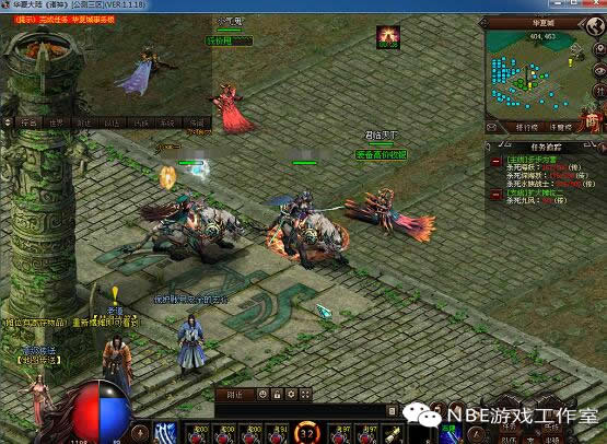 "华夏大陆"，玩游戏赚零花钱的游戏（端游）