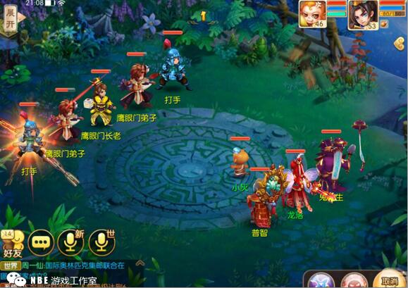 类似梦幻的回合制手游有哪些，最好玩的推荐