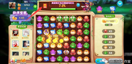 真正能提现的红包游戏，玩游戏赚红包的游戏下载