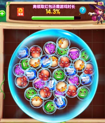 怎样可以快速挣钱？每天挣30元的方法