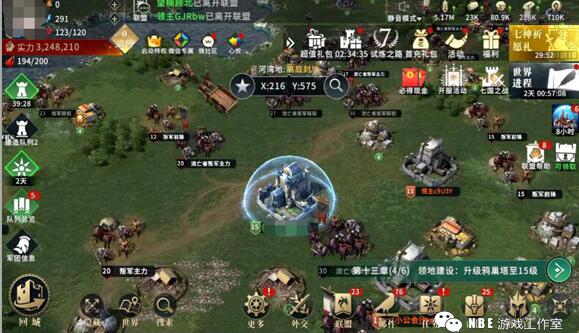 权力的游戏手游卖资源赚钱吗，单号5R不费劲