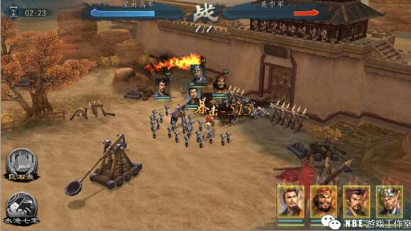 最热门的三国策略手游排行榜top10