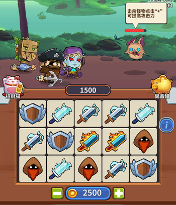 试玩三分钟赚钱软件提现微信