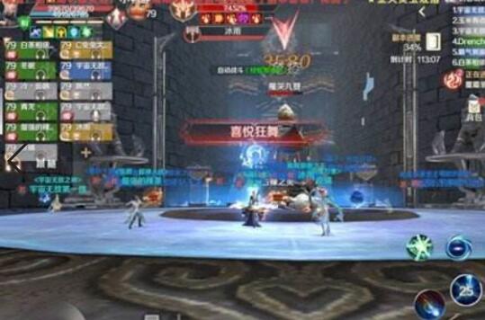 角色扮演类手游排行榜，可玩性高的良心手游推荐