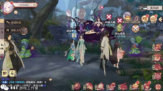 类似阴阳师的抽卡手游，这几款你都知道吗