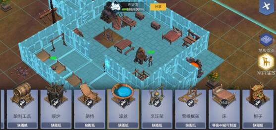 冰原守卫者保暖值怎么提升,峡谷保暖值不够怎么办 冰原守卫者保暖值怎么提升,峡谷保暖值不够怎么办