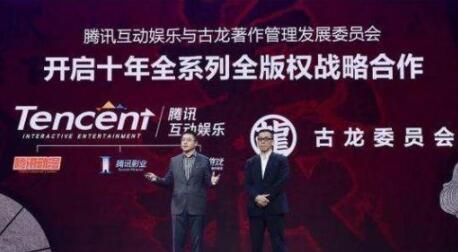 楚留香手游为什么改名？因为腾讯2018年做了这件事