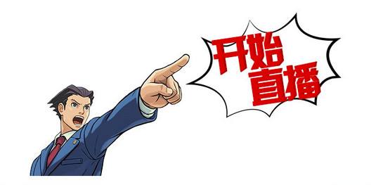 做游戏主播赚了3000万，现在却想自杀