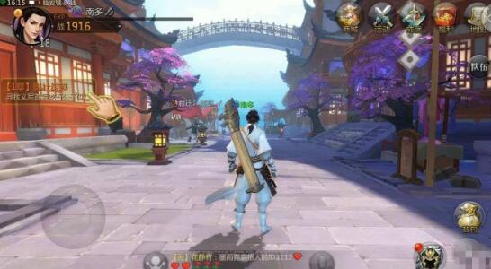 
                        剑侠世界1和2和3手游哪个好玩                    