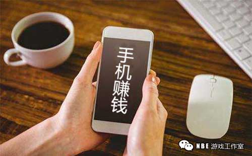 用手机怎么能每天固定稳赚30元 用手机怎么能每天固定稳赚30元