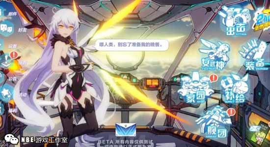 近几年国内口碑最好的手游排行，玩家公认耐玩，顶级画面