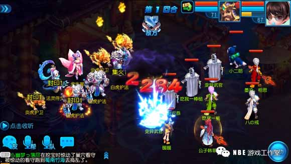 2019自由交易没vip无商城，装备全靠打的手游推荐