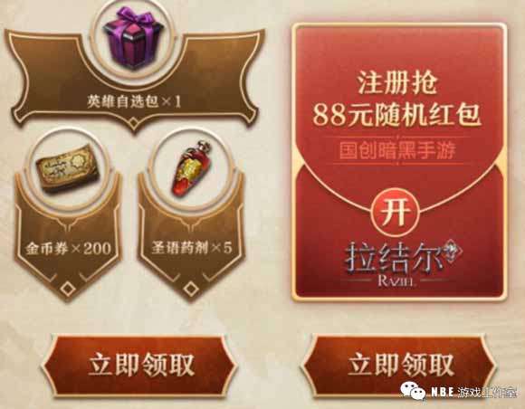 手游赚钱赚现钱,可直接微信提现的几类盘点 手游赚钱赚现钱,可直接微信提现的几类盘点