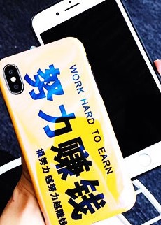 一天挣几块的软件，一会就可以赚一元的软件