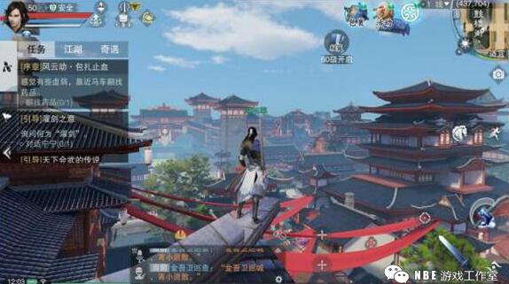 游戏画面最好的手游,超高画质以为是看电影 游戏画面最好的手游,超高画质以为是看电影