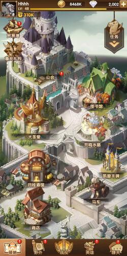 放置类卡牌手游，剑与远征好玩吗？