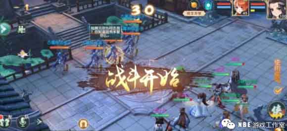 神雕侠侣2手游怎么赚钱？能自由交易吗