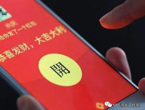 玩游戏赚红包的游戏下载，打游戏有红包到账