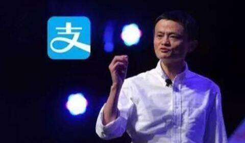 支付宝赚钱哪个软件快？1元可提现app推送