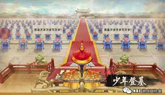 可以开后宫的手游,当皇帝自由封妃 可以开后宫的手游,当皇帝自由封妃